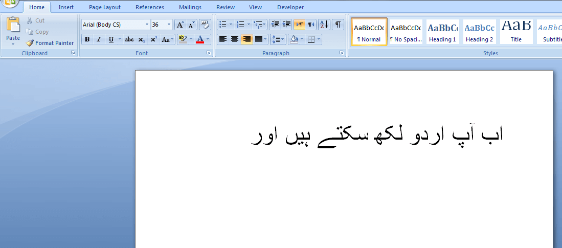 Download Urdu Fonts For Ms Word 2010 Software